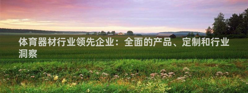 富联劳务