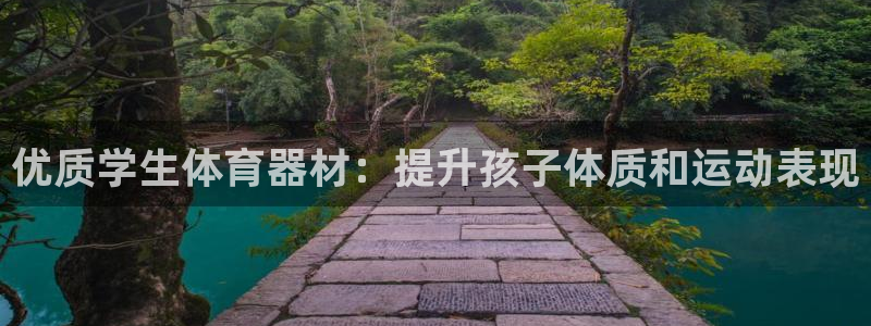 富联娱乐客户端app下载服务器失败怎么回事：优质学生