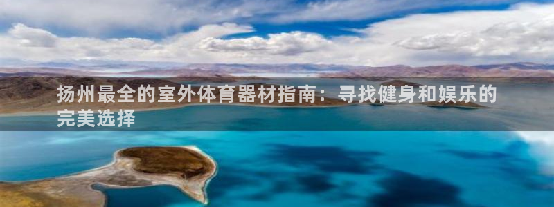富联娱乐总代理电话
