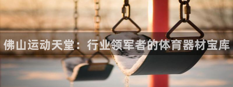 富联官方网站首页入口
