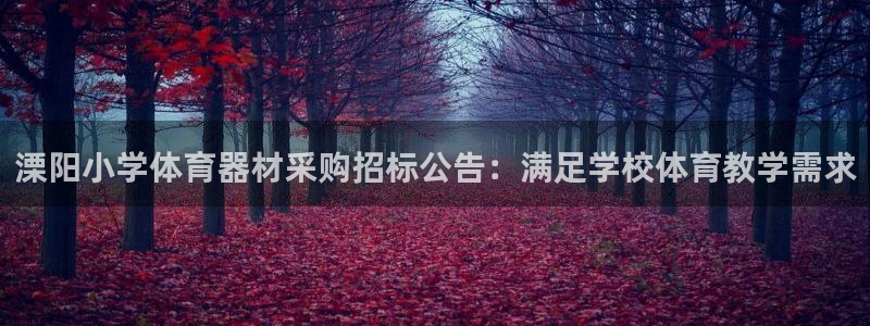 富联平台网站是什么