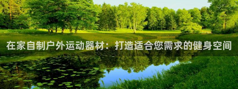 富联娱乐正规吗可信吗