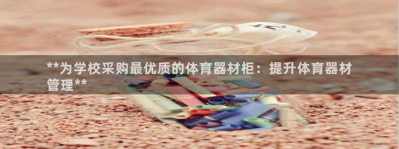富联平台奇7O777