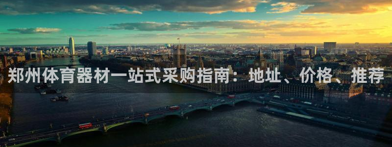 富联官方网站入口下载