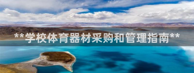 富联官方网站下载安装