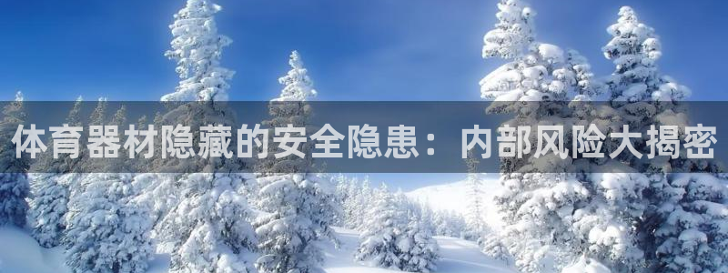 富联娱乐客户端app下载服务器异常怎么办