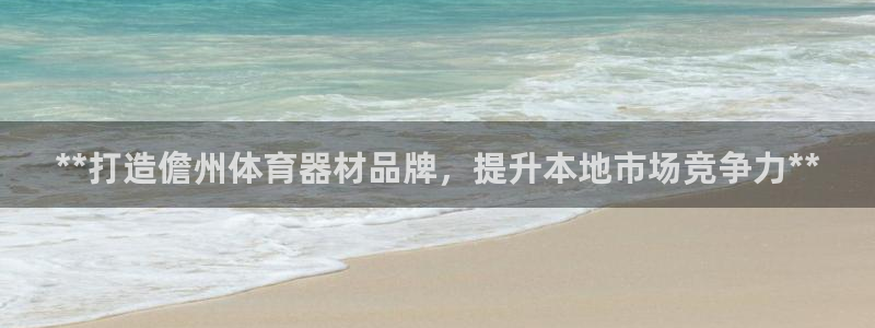 富联官方网站入口下载安卓