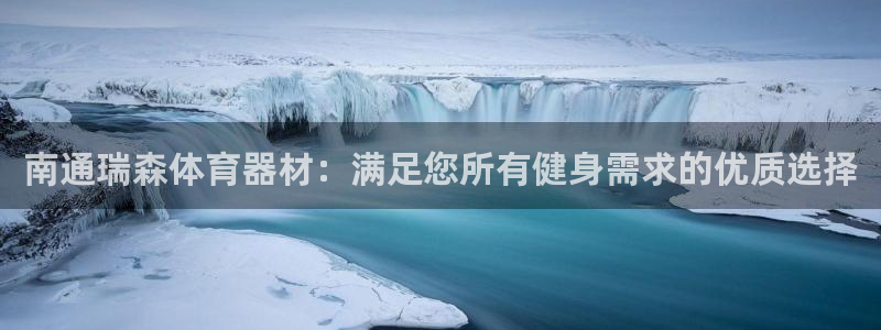 富联平台挂机赚钱