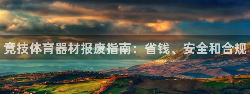富联官方网站下载安装