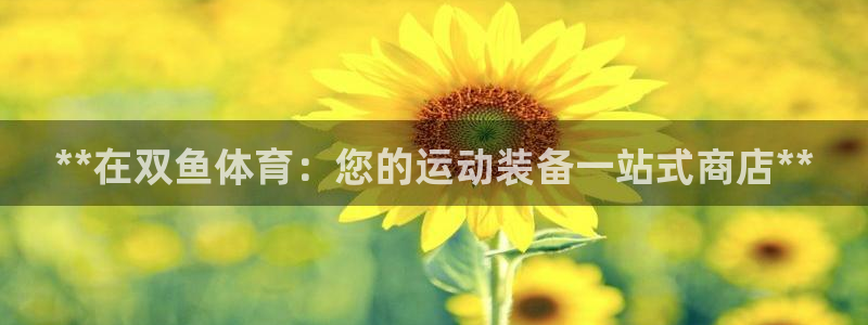 富联娱乐官方网站入口