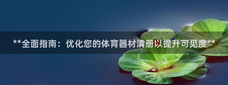 富联平台先选 58534I 富联