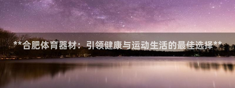 富联平台线路检测中心官网