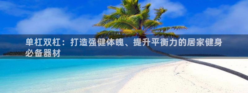 富联平台推荐 37oo735