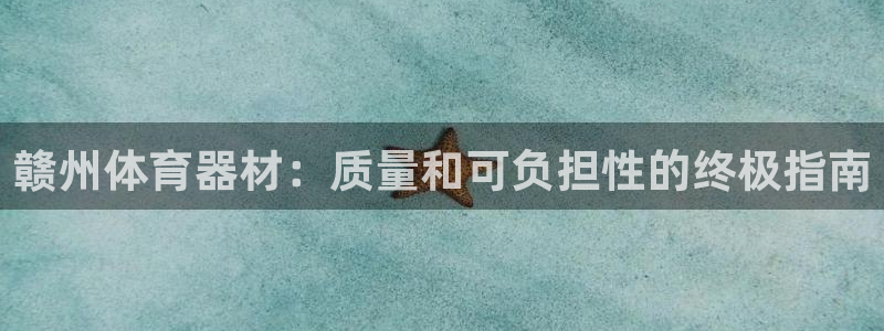 富联丰地产怎么样