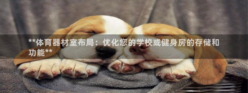 富联平台赢钱不给退怎么办呢
