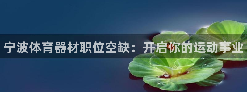 富联商标