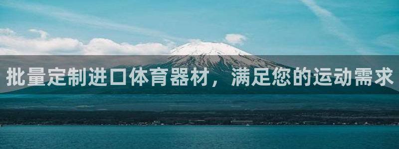富联平台线路检测中心电话