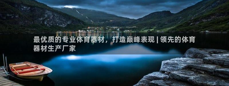 富联娱乐平台开户流程及时间