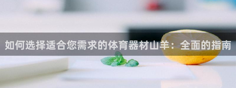 富联平台搜想 58534I 富联