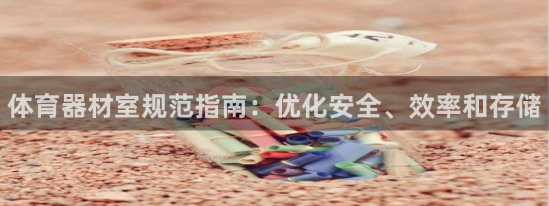富联娱乐测速软件下载