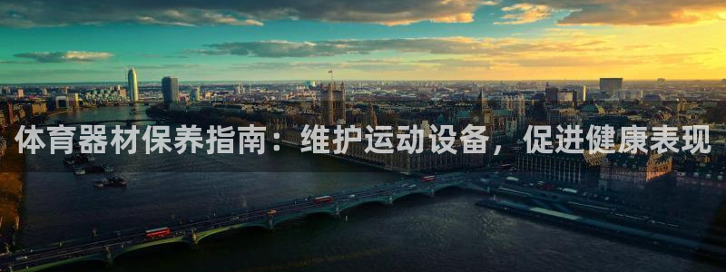 富联娱乐平台开户条件