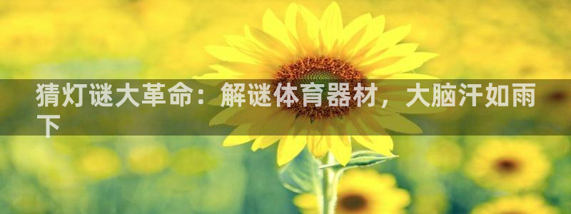 富联娱乐会员账号怎么注销