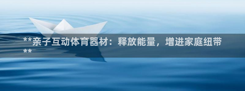 富联官方网站