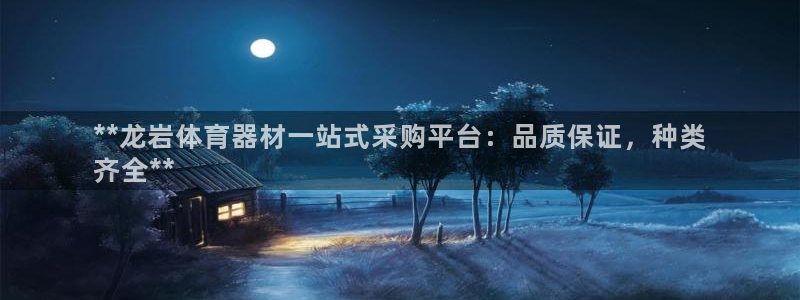 富联娱乐测速地址是什么
