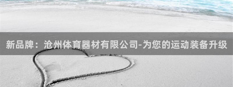 富联平台先 3.7.OO.7.3.5